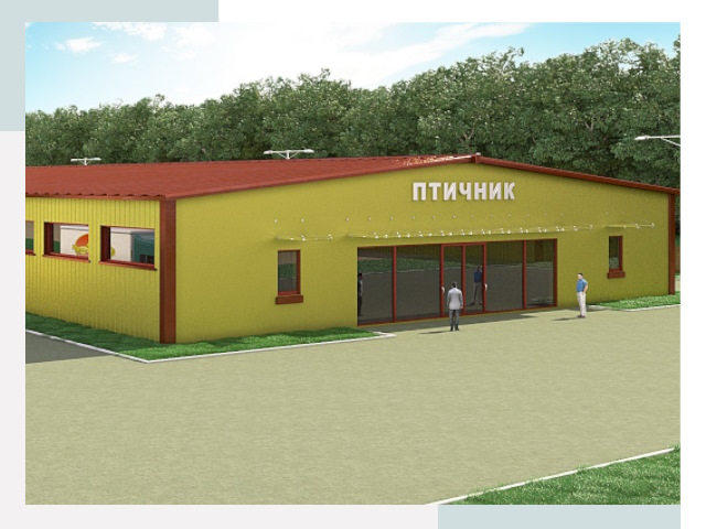 Проектирование промышленных птичников под ключ в Каменске-Уральском